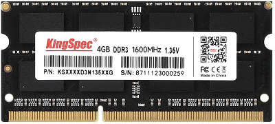 Модуль памяти DDR-III SODIMM 4Gb DDR1600 KingSpec (KS1600D3N13504G)