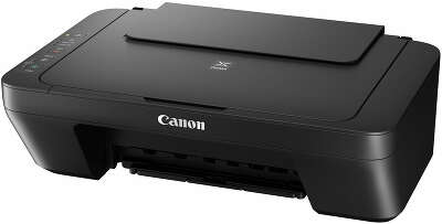 Принтер/копир/сканер Canon Pixma MG2555S