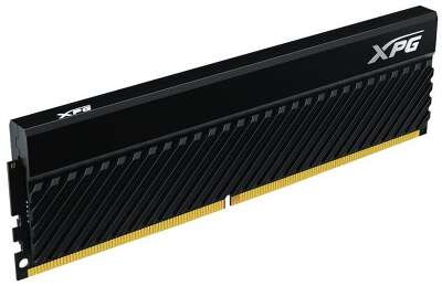 Модуль памяти DDR4 DIMM 32Gb DDR3200 ADATA GAMMIX D45 Black Gaming Memory (AX4U320032G16A-CBKD45)