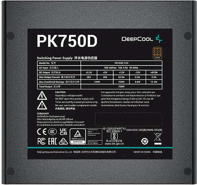 Блок питания 750Вт ATX Deepcool PK750D