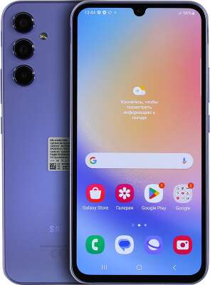 Смартфон Samsung Galaxy A34, MediaTek Dimensity 1080, 6 Гб RAM, 128 Гб, фиолетовый (SM-A346ELVASKZ)