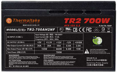 Блок питания 700W Thermaltake TR2 [TR-700PCEU], 80+ Bronze