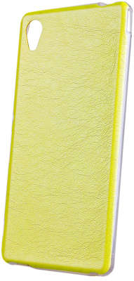 Силиконовая накладка Activ HiCase для Sony Xperia M4 Aqua (yellow)