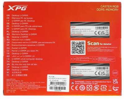Набор памяти DDR5 DIMM 2x16Gb DDR6000 ADATA XPG Caster RGB (AX5U6000C3016G-DCCARGY)