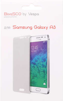 Защитное стекло BoraSCO 0,26 мм для Samsung Galaxy A3 (A300)