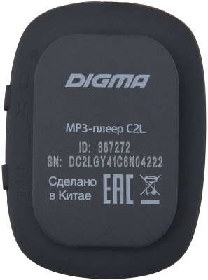 Цифровой аудиоплеер Digma C2L 4Gb серый