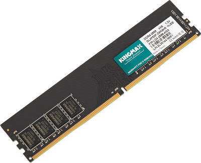 Модуль памяти DDR4 DIMM 4Gb DDR2666 Kingmax (KM-LD4-2666-4GS)