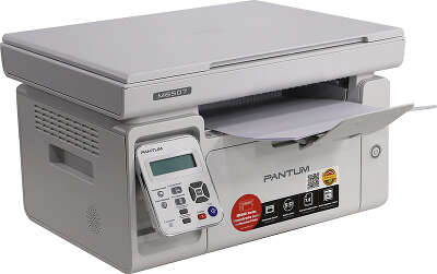 Принтер/копир/сканер Pantum M6507