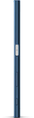 Смартфон Sony F8331 Xperia XZ, ночное небо