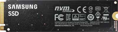 Твердотельный накопитель NVMe 500Gb [MZ-V8V500B/AM] (SSD) Samsung 980