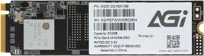 Твердотельный накопитель NVMe 512Gb [AGI512G16AI198] (SSD) AGI AI198