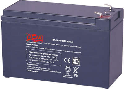 Батарея аккумуляторная для ИБП PowerCom PM-12-7.0 12В 7.0Ач