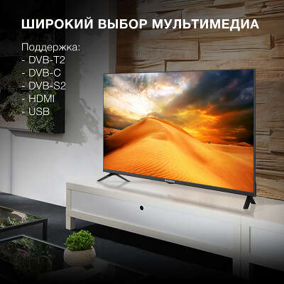 Телевизор 40" Hyundai H-LED40BS5002 FHD HDMIx3, USBx2