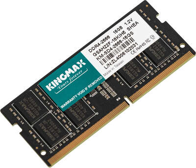 Модуль памяти DDR4 SODIMM 16Gb DDR2666 Kingmax (KM-SD4-2666-16GS)