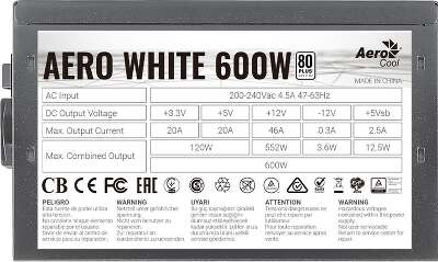 Блок питания 600Вт ATX AeroCool Aero White