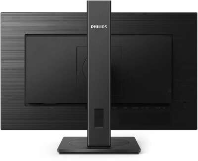 Монитор 27" Philips 272S1M/00 IPS FHD D-Sub, DVI, HDMI, DP, USB-Hub