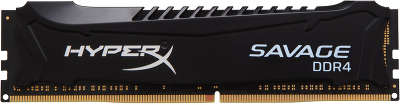 Модуль памяти DDR4 8Gb  (PC4-21300) 2666MHz Kingston XMP HyperX Savage Black Series CL13 <Retail> HX426C13SB2/