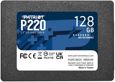 Твердотельный накопитель 2.5" SATA3 128Gb Patriot P220 [P220S128G25] (SSD)