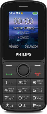 Мобильный телефон Philips E2101 Xenium, Dual Sim, Black