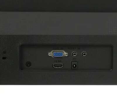 Монитор 27" Acer R272EYI IPS FHD D-Sub, HDMI