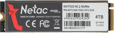 Твердотельный накопитель NVMe 4Tb [NT01NV7000-4T0-E4X] (SSD) Netac NV7000