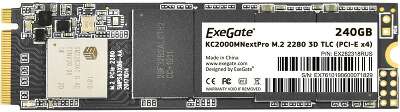 Твердотельный накопитель NVMe 240Gb [EX282318RUS] (SSD) Exegate NextPro KC2000TP240