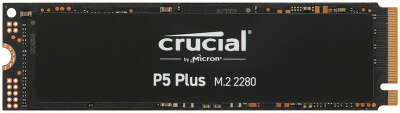 Твердотельный накопитель NVMe 500Gb [CT500P5PSSD8] (SSD) Crucial P5 Plus