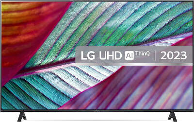 Телевизор 65" LG 65UR78001LJ 4K UHD, металлический серый