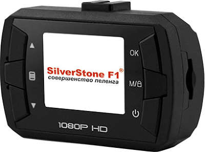 Видеорегистратор Silverstone F1 NTK-45 F