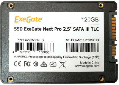 Твердотельный накопитель SATA3 120Gb [EX276536RUS] (SSD) Exegate Next Pro