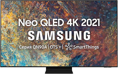 Neo QLED телевизор 85" Samsung QE85QN90BAUXCE