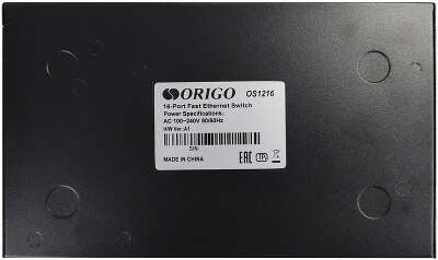 Коммутатор ORIGO OS1216