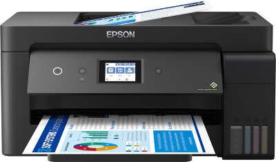 Принтер/копир/сканер/факс с СНПЧ Epson L14150, WiFi