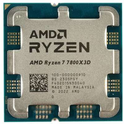 Процессор AMD Ryzen 7-7800X3D Raphael, 8C/16T, (4.2GHz) LGAAM5 OEM