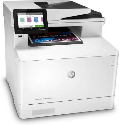 Принтер/копир/сканер/факс HP W1A80A Color LaserJet Pro M479fdw, WiFi
