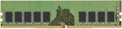 Модуль памяти DDR4 DIMM 8Gb DDR3200 Kingston (KSM32ES8/8MR)