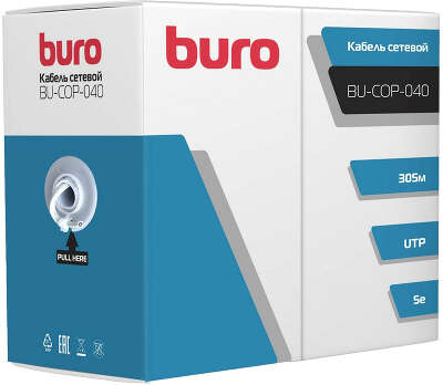 Кабель сетевой Buro BU-COP-040 UTP 4 пары cat5E solid 0.40мм Cu 305м серый