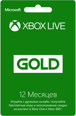 Карта оплаты подписки для сети Xbox LIVE 12 месяцев [52M-00550]