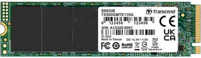 Твердотельный накопитель NVMe 500Gb [TS500GMTE110Q] (SSD) Transcend 110Q