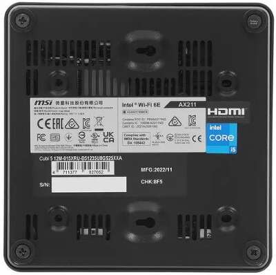 Компьютер Неттоп MSI Cubi 5 12M-015XRU i5 1235U 1.3 ГГц/8/256 SSD/WF/BT/без ОС,черный
