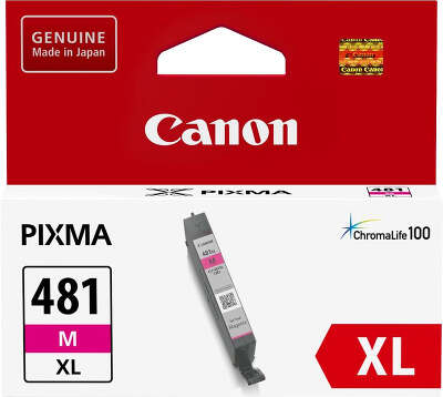 Картридж Canon CLI-481XL M (пурпурный, повышенной ёмкости)