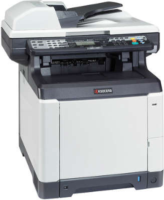 Принтер/копир/сканер Kyocera M6026CDN, цветной