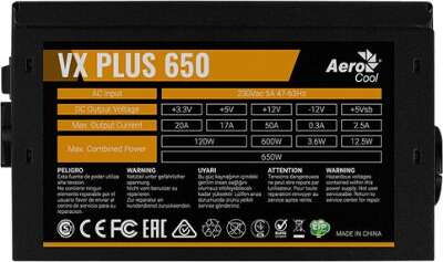 Блок питания 650Вт ATX AeroCool VX Plus 650W