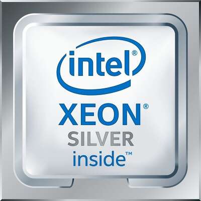 Процессор HPE Intel Xeon Silver-4208, (2.1GHz) LGA3647, Kit