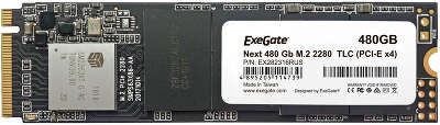 Твердотельный накопитель 480Gb [EX282316RUS] (SSD) Exegate Next