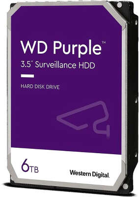 Жесткий диск SATA3 6Tb [WD63PURZ] (HDD) Western Digital Purple Surveillance, 5700rpm, 256Mb