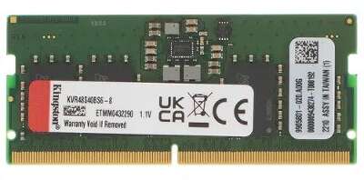 Модуль памяти DDR5 SODIMM Гб DDR4800 Kingston (KVR48S40BS6-8)