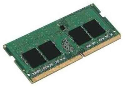 Модуль памяти DDR4 SODIMM 8Gb DDR2400 Kingston (KSM26SES8/8HD)