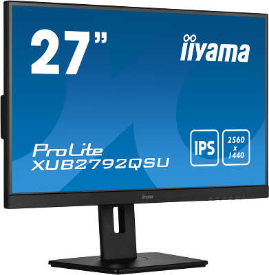 Монитор 27" Iiyama ProLite XUB2792QSU-B5 IPS WQHD DVI, HDMI, DP, USB-Hub