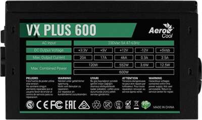 Блок питания 600Вт ATX AeroCool VX Plus